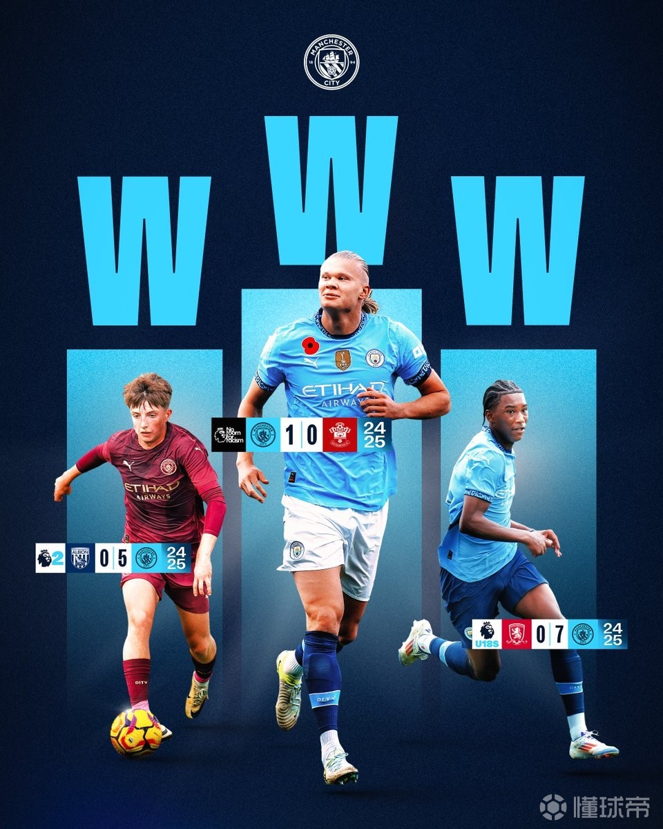 林孔：我对尤文有美好的记忆；都灵队对我来说就是家