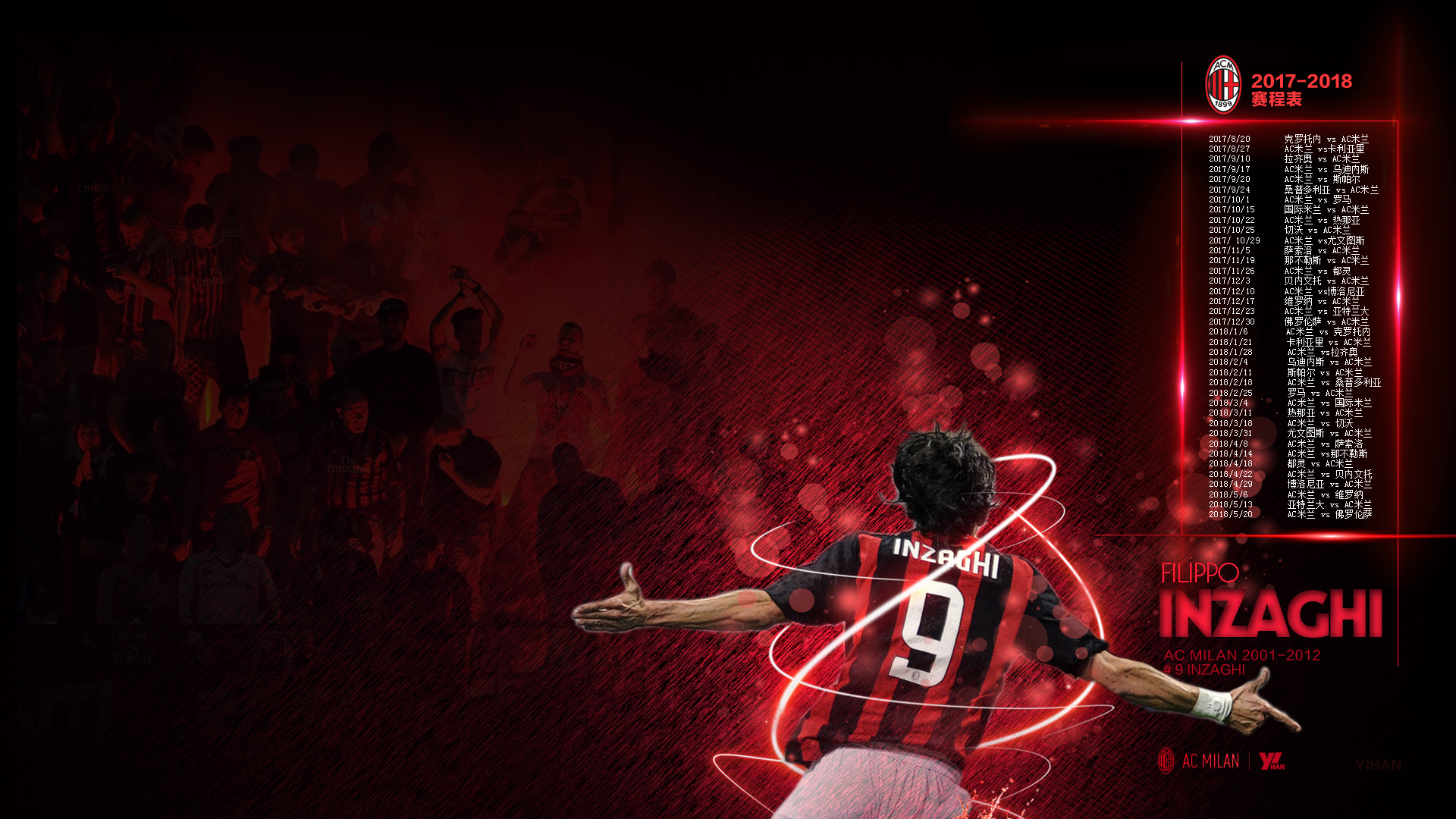 埃因霍温主帅：做梦都没想过能赢，我提前得知利物浦缺乏信心