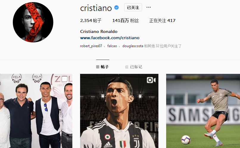 米兰上次德比扑点后夺冠？迈尼昂：我们不能做这种比较