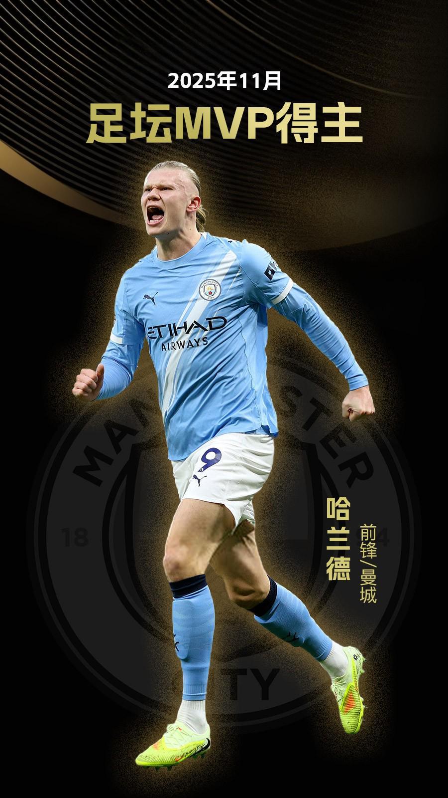 桑托斯高层力挺内马尔：天才总被误解，我们永远支持你