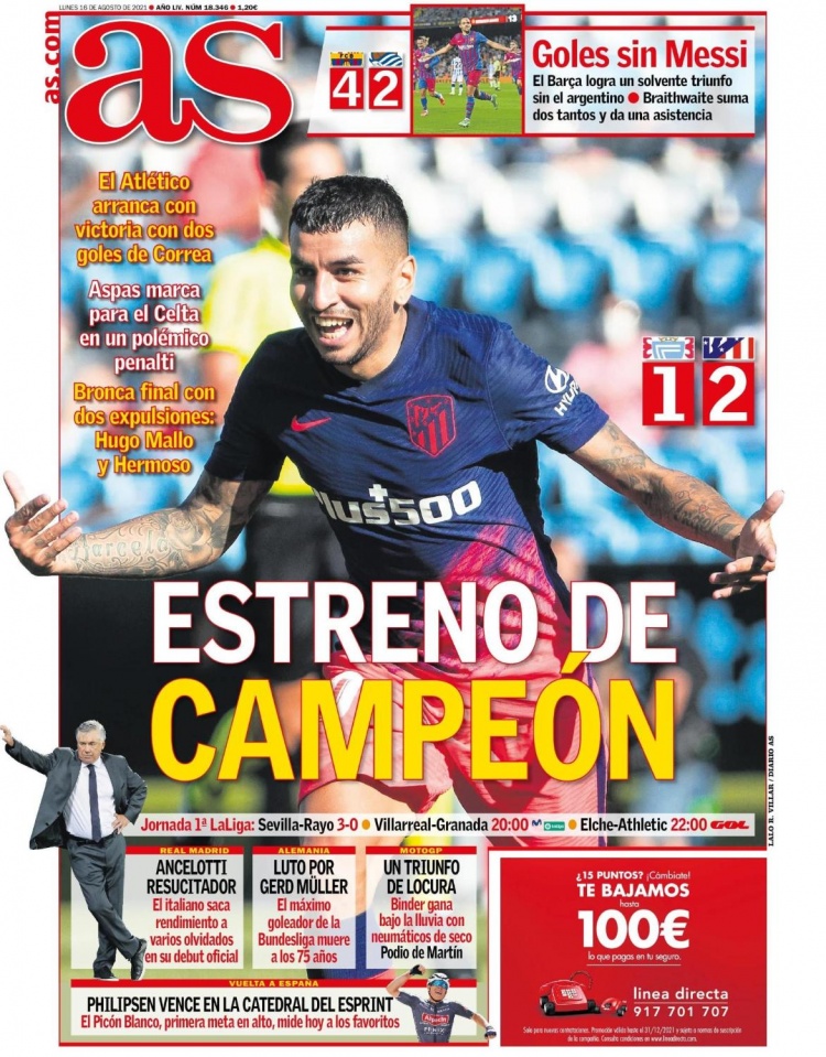 世体：德容与孔德已回国家队报到，其他巴萨球员周二陆续报到