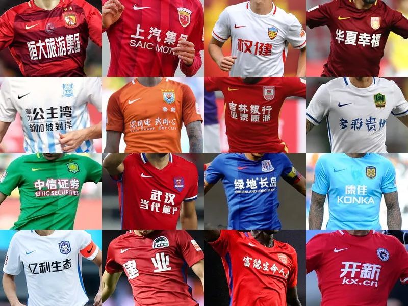 如何给孩子选择第一颗篮球？